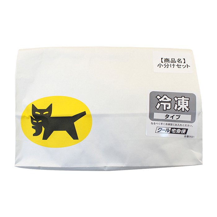 浅草ハム] バラエティセット（ご自宅用）｜カタログギフトのリンベル[公式]