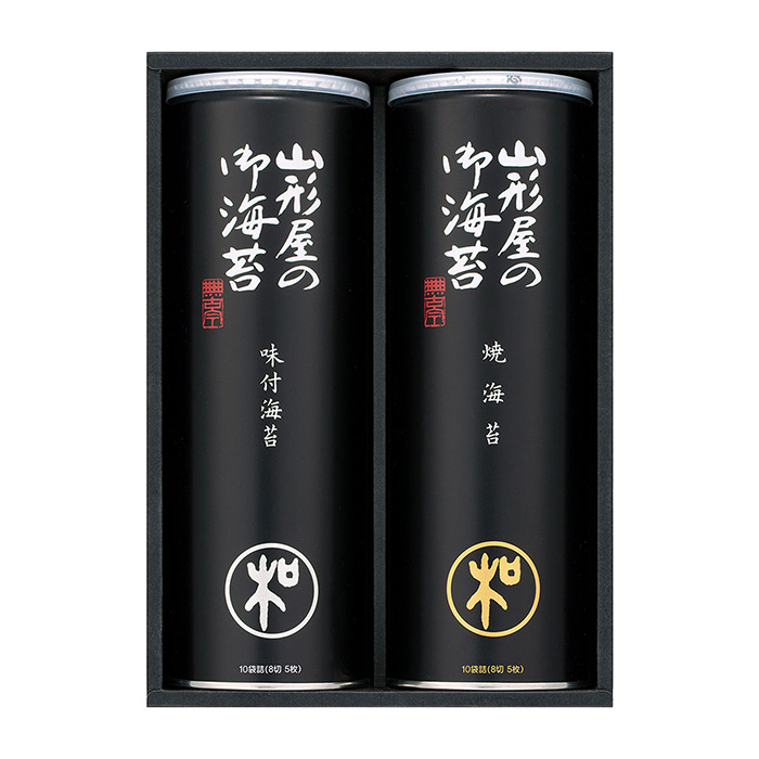 焼海苔・味付海苔詰合せ