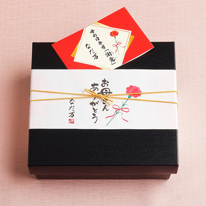 なだ万　母の日弁当　「謝意」　２客