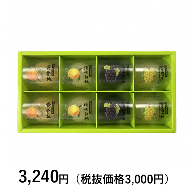 4865-872_og_2.png