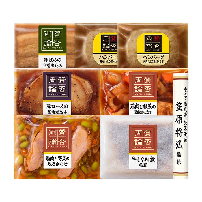 和惣菜詰合せ 6種7品入