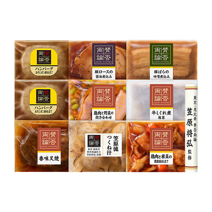 賛否両論] 和惣菜詰合せ 8種9品入｜カタログギフトのリンベル[公式]