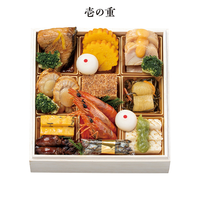 日本の極み　【千里山荘】　特選おせち　三段重（お届けは２０２６年１２月３０日）