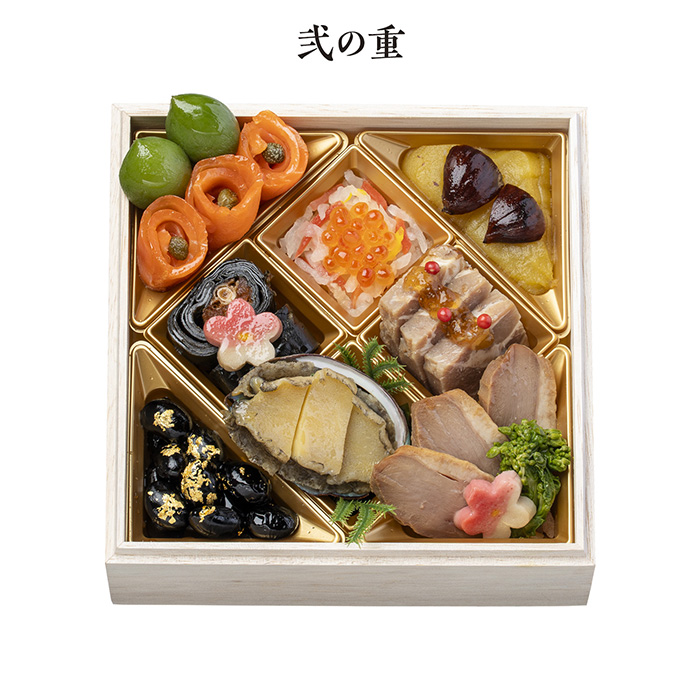 日本の極み　【千里山荘】　特選おせち　三段重（お届けは２０２６年１２月３０日）
