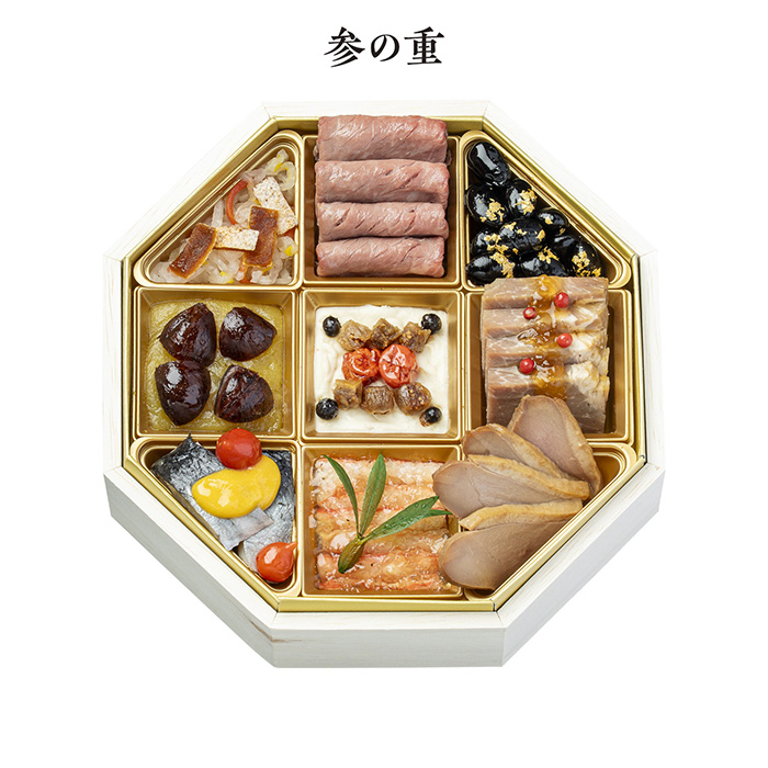 日本の極み　【千里山荘】　特選おせち　八角三段重（お届けは２０２６年１２月３０日）