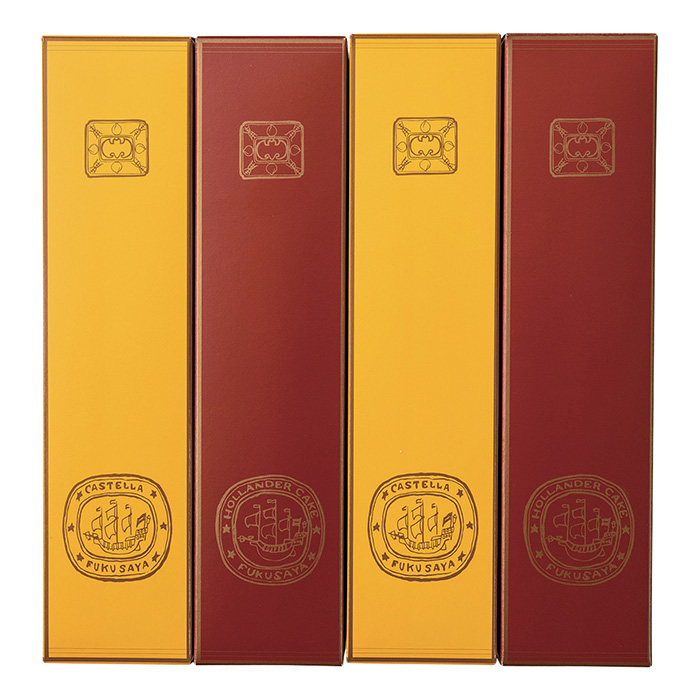 福砂屋　カステラ・オランダケーキ詰合せ