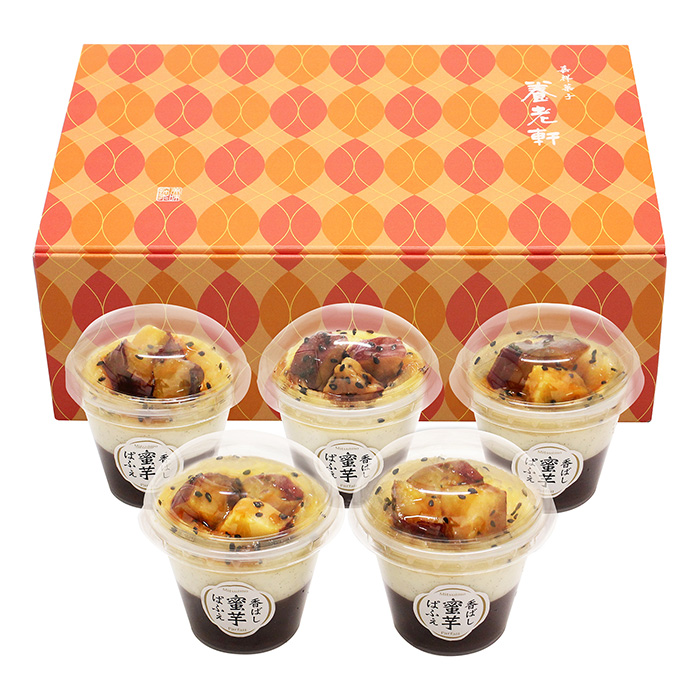 　京都　養老軒　香ばし蜜芋ぱふぇ