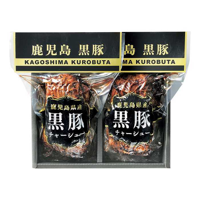 　南海食品　黒豚チャーシュー２本入