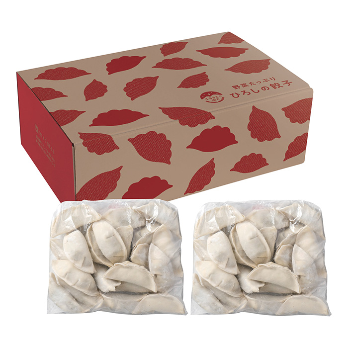 ひろしの餃子 ひろしの餃子