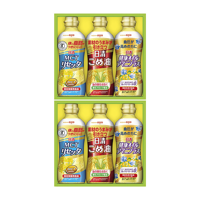 日清ヘルシーオイルギフト