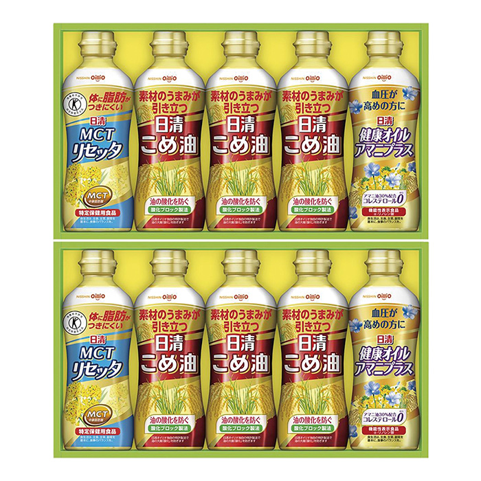日清ヘルシーオイルギフト