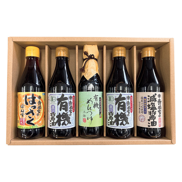 寺岡家の有機醤油調味料詰合せ