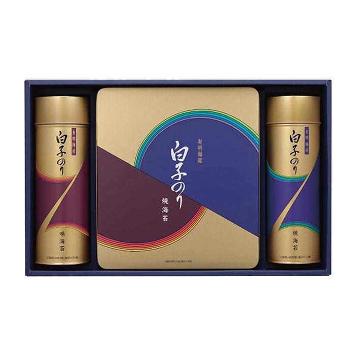 白子のり 有明海産海苔詰合せ