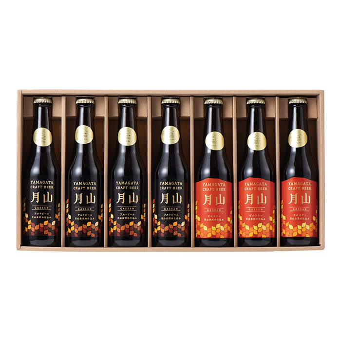 月山クラフトビール　月山自然水仕込み