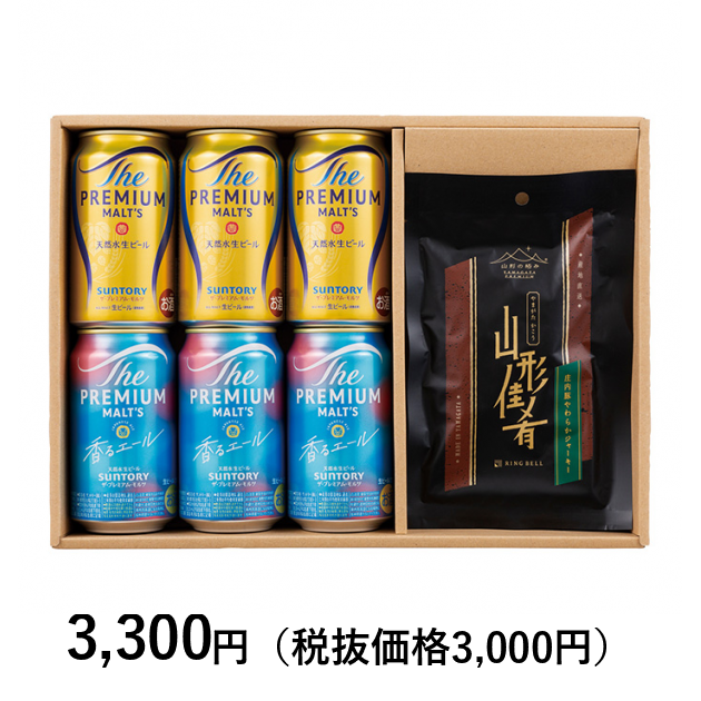 山形の極み] サントリー プレミアムモルツ6缶＆おつまみセット