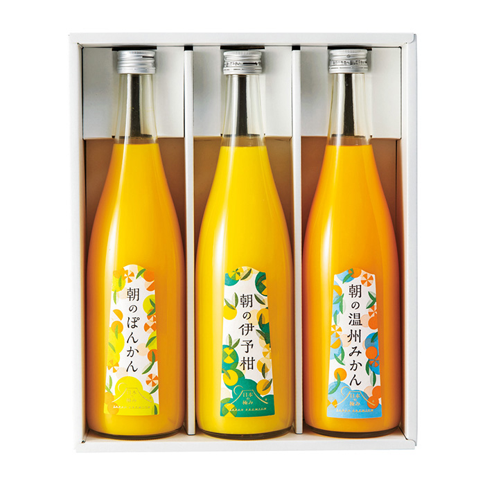 日本の極み　朝のみかんジュース　３本