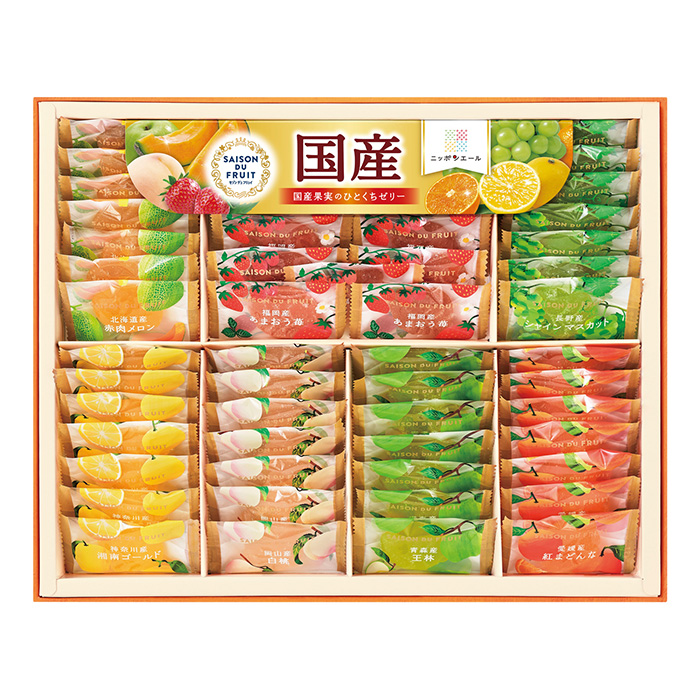 セゾン　デュ　フリュイ　国産果実のひとくちゼリー