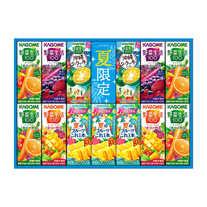 カゴメ] すこやかサマーバラエティギフト｜カタログギフトのリンベル[公式]