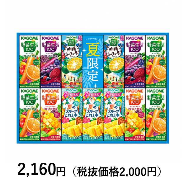 9938-032_og_2.png