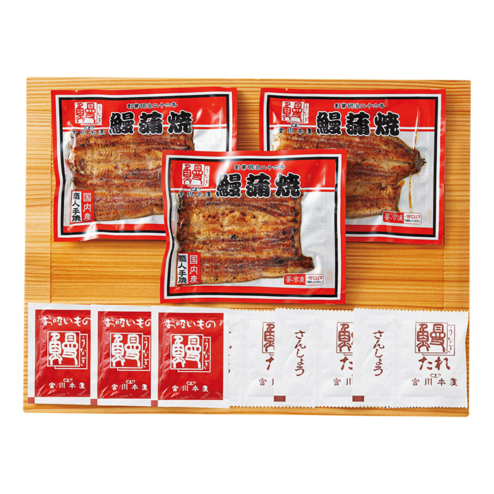 つきじ宮川本廛　国内産職人手焼うなぎ蒲焼