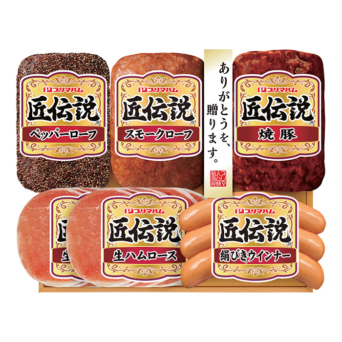 匠伝説ギフト 匠伝説ギフト