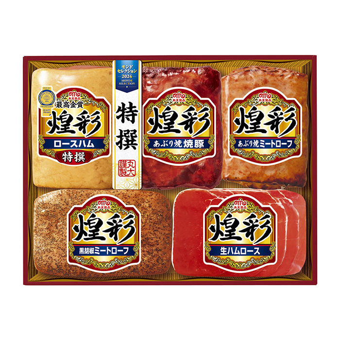 丸大食品　煌彩ハムギフト