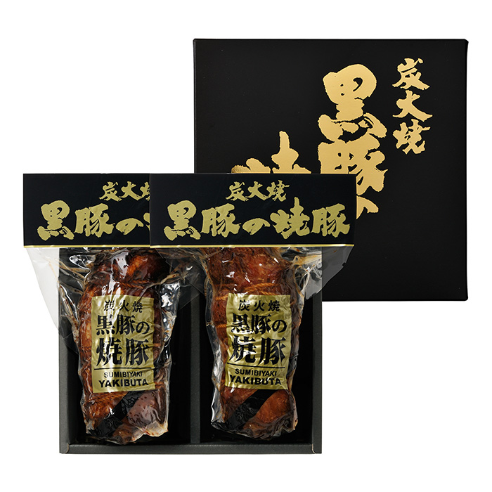 1555円 メーカー直売 送料無料 ギフト 味家 さつまあげと黒豚の焼豚セット AI-11 1555円 メーカー直売 送料無料 ギフト 味家 さつまあげと黒豚の焼豚セット AI-11