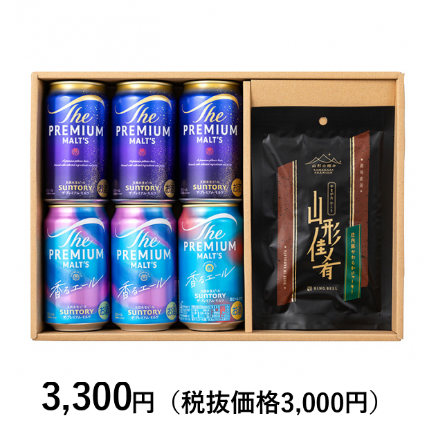 山形の極み] サントリー プレミアムモルツ6缶＆おつまみセット