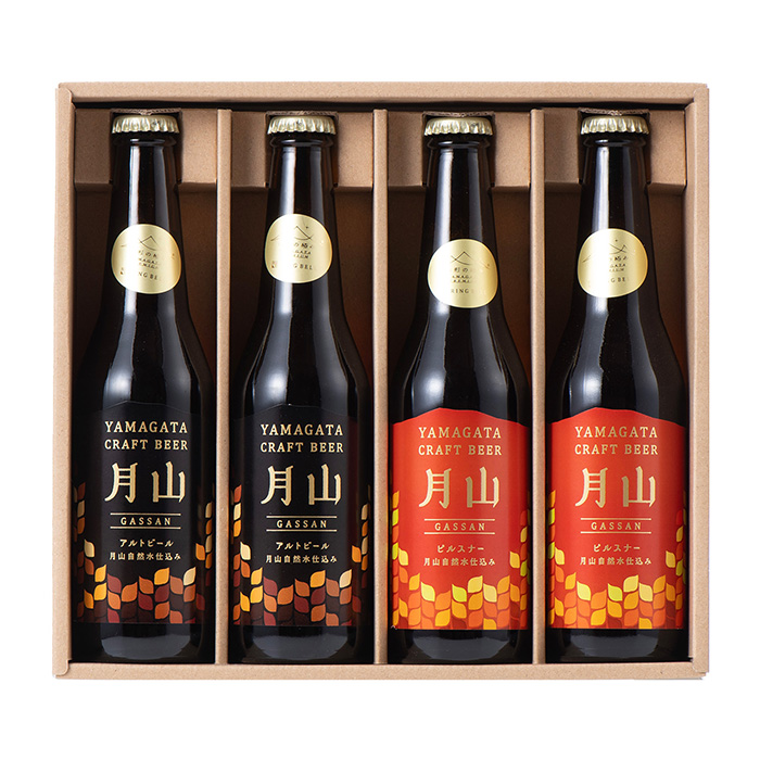 月山クラフトビール 月山自然水仕込み 月山クラフトビール 月山自然水仕込み
