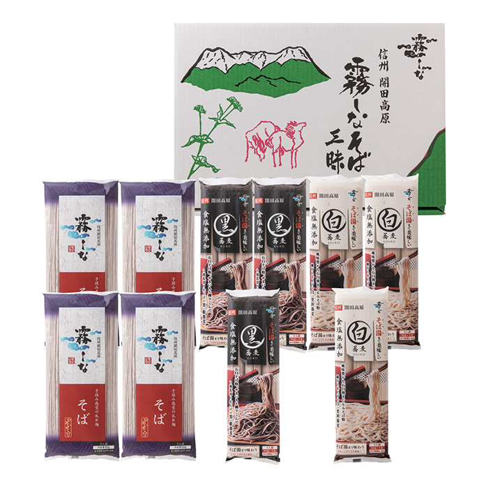 サーラのおすすめ　〈信州開田高原霧しな〉そば三昧