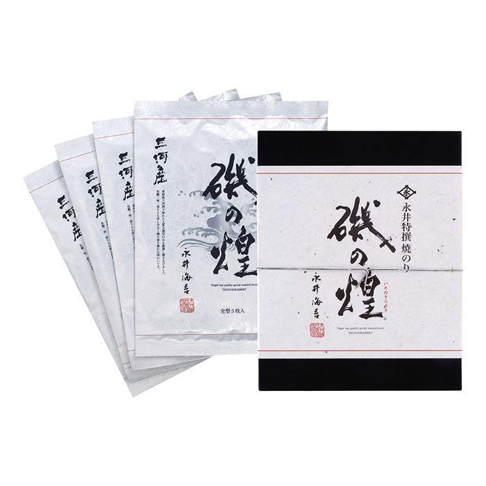 〈永井海苔〉磯の煌20