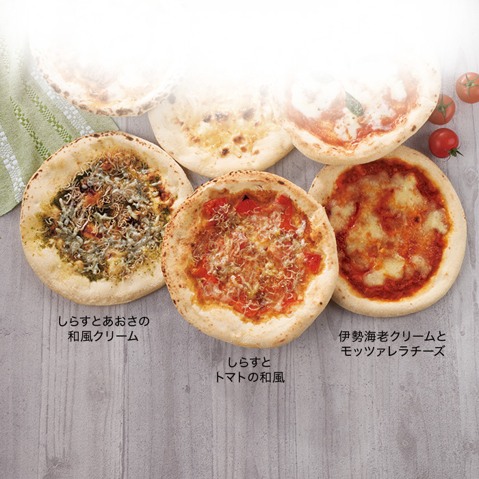 サーラのおすすめ　〈よろこば食堂〉ホエイピザＢセット