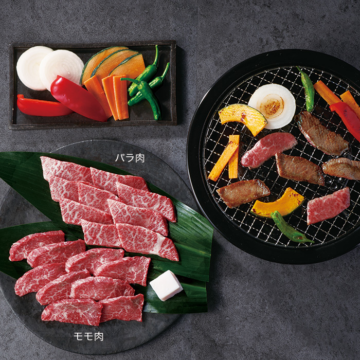 〈スギモト〉焼肉セット 飛騨牛