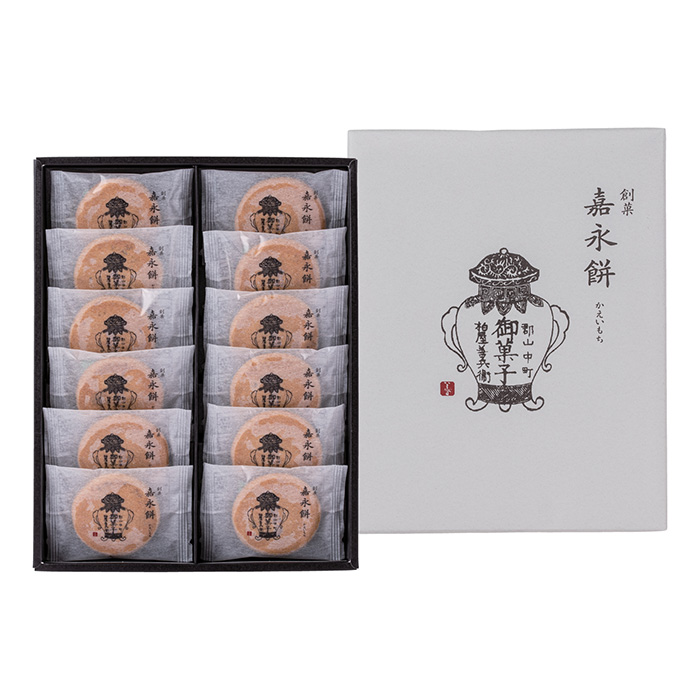 サーラのおすすめ　〈柏屋〉創菓　嘉永餅１２個入