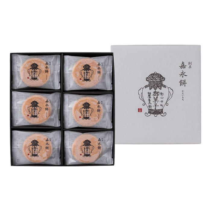 サーラのおすすめ　〈柏屋〉創菓　嘉永餅２４個入