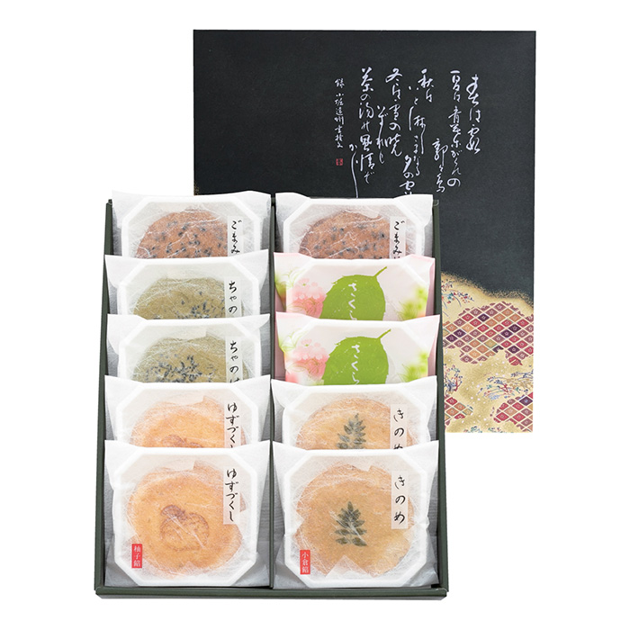 サーラのおすすめ　〈京煎堂〉菜宝楽