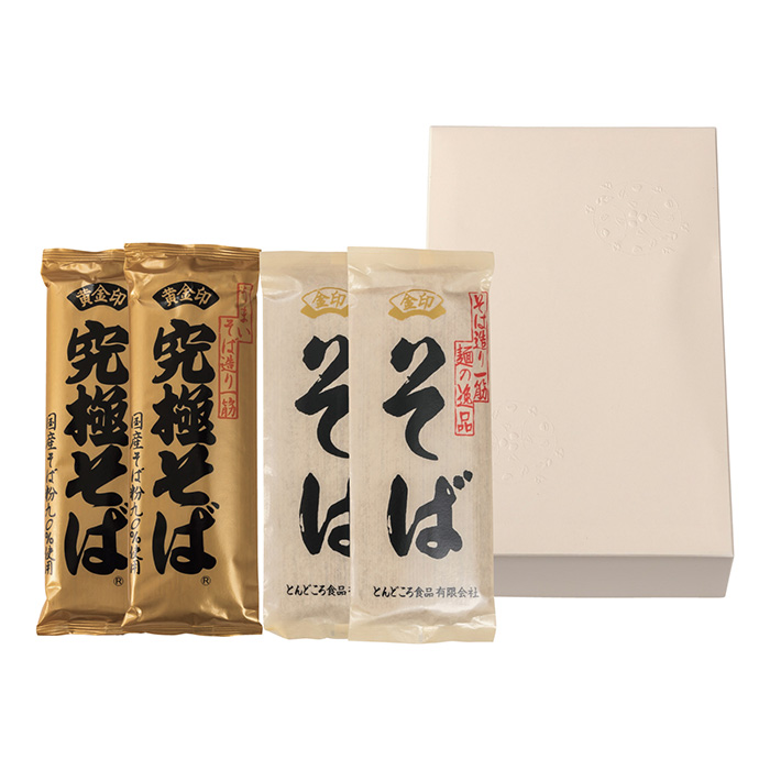 サーラのおすすめ　〈山本食品〉国産そばセット