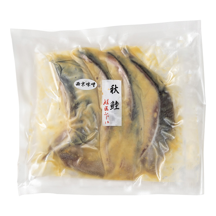 サーラのおすすめ　〈鮭匠ふじい〉北海道産　鮭の西京味噌漬（無選別）