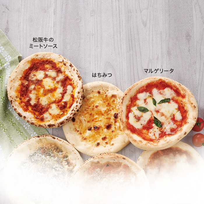 サーラのおすすめ　〈よろこば食堂〉ホエイピザＡセット