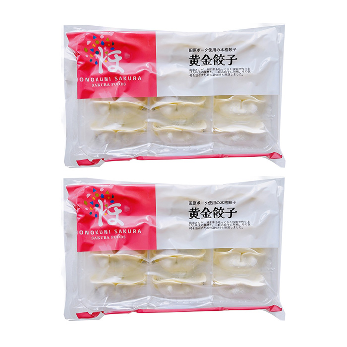 サーラのおすすめ 〈さくらFOODS〉こだわり中華三彩セット
