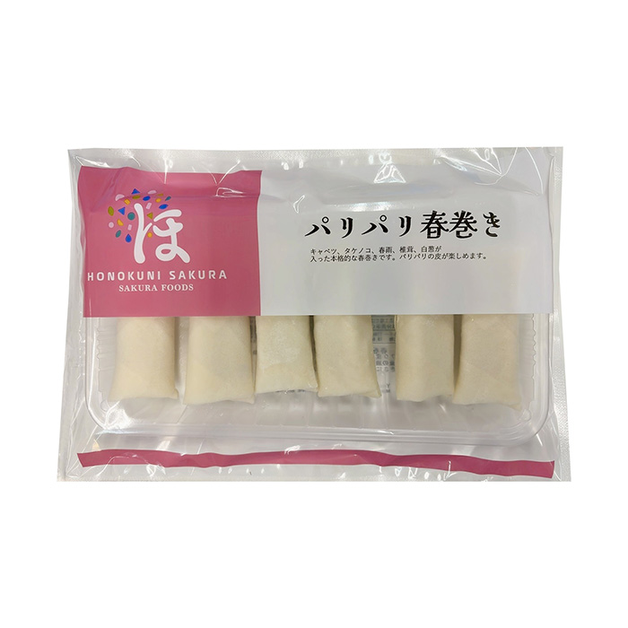 サーラのおすすめ 〈さくらFOODS〉こだわり中華三彩セット