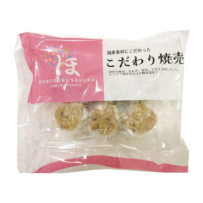 サーラのおすすめ 〈さくらFOODS〉こだわり中華三彩セット