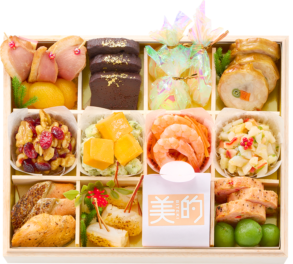 美的おせち 二段重 弐の重