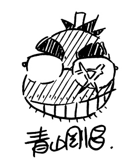 原作者・青山剛昌先生