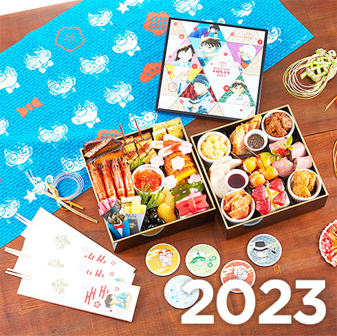 2023おせち