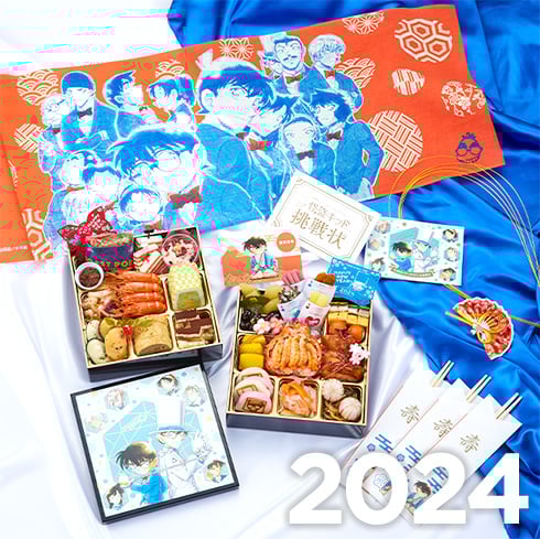 2024おせち