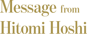 Message from Hitomi Hoshi