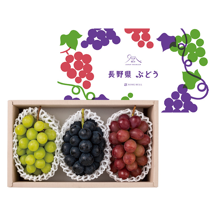 長野県産　３種食べ比べセット