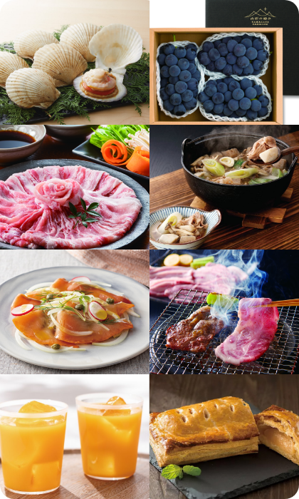 Dコース 6,380円