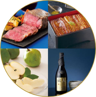 Eコース 11,880円